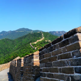 The Great Wall of China