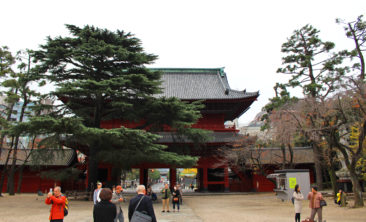 Sangedatsu Gate,
