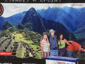 Altitude sickness