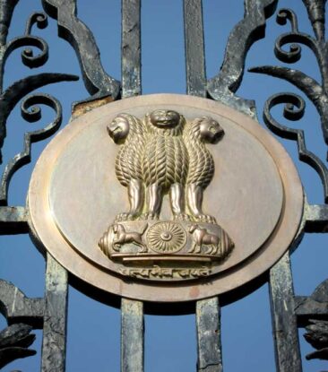 Rashtrapati Bhavan gate
