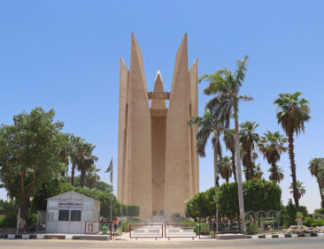 Egypt-Soviet Aswan Monument