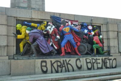 Painted Monument to the Soviet Army - photo via Wikipedia