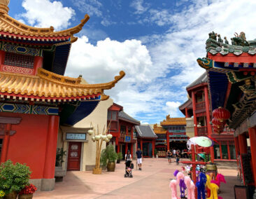 The China pavilion at Disney's Epcot