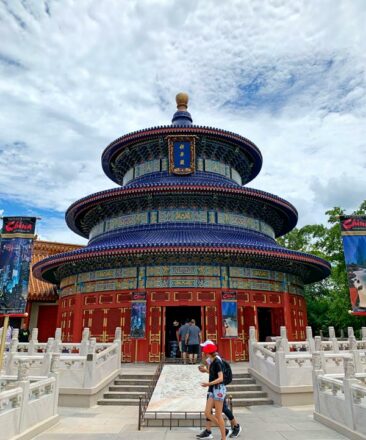 The China pavilion at Disney's Epcot
