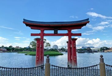 The Japan pavilion at Disney's Epcot