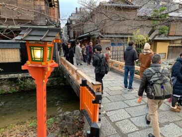 Gion Tatsumi Bridge in Kyoto, Japan