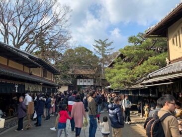 Ichimonjiya wasuke confectionery in Kyoto, Japan