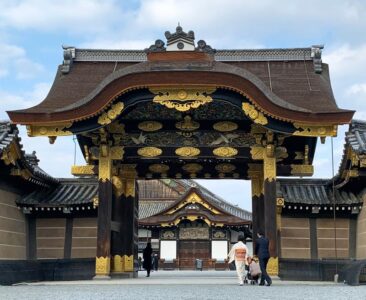 Nijo Castle in Kyoto, Japan