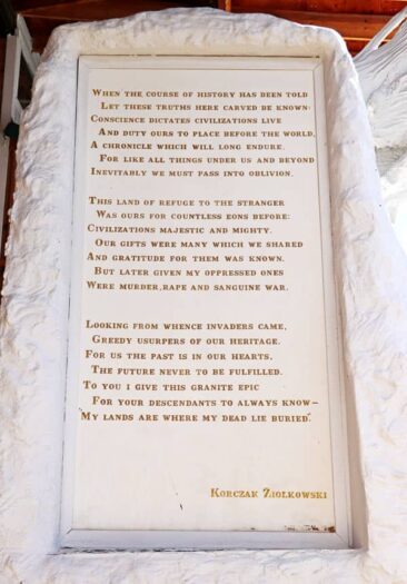 Crazy Horse Memorial Poem